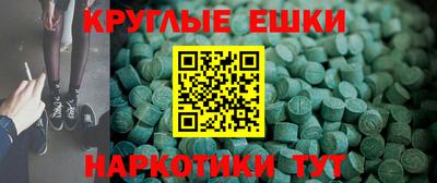 спиды Гусев