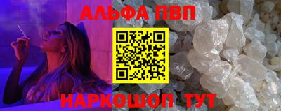 спиды Гусев