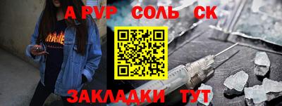 спиды Гусев
