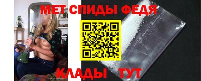 марихуана Бугуруслан