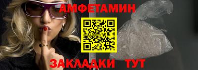 не бодяженный Гусиноозёрск