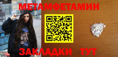 спиды Гусев