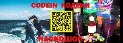 не бодяженный Гусиноозёрск