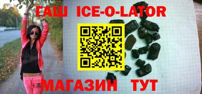 спиды Гусев