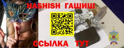 мескалин Бузулук