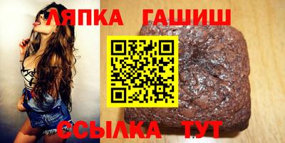 spice Гусь-Хрустальный