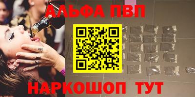 не бодяженный Гусиноозёрск