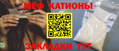 марихуана Бугуруслан