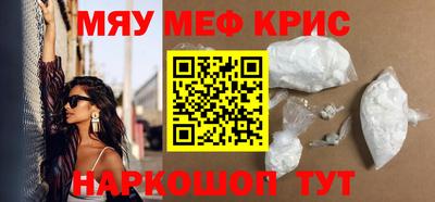 спиды Гусев