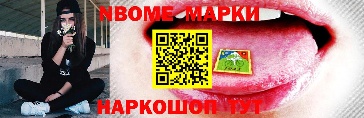 ЛСД экстази кислота  Вход с VPN  Кольчугино  МЕГА сайт  LSD-25 экстази кислота 